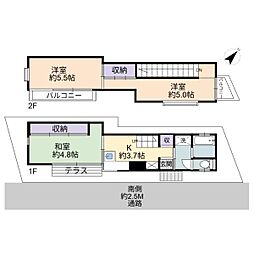 新宿区上落合3丁目 中古戸建