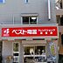 周辺：ベスト電器BFS連雀店まで586m