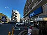 周辺：ビッグ・エー 練馬高松店まで600m