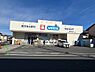 周辺：ウエルシア練馬高松店まで800m