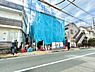 その他：維持管理や耐久性に優れた「長期優良住宅」の住まいで、毎日の暮らしに確かな安心を。スーパーやコンビニ、保育園に小中学校も全て徒歩10分圏内にある、利便性と快適性を兼ね備えた充実の周辺環境が魅力です。