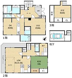 生駒市新旭ケ丘 中古一戸建
