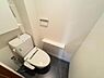 トイレ：ウォシュレット付きトイレです。