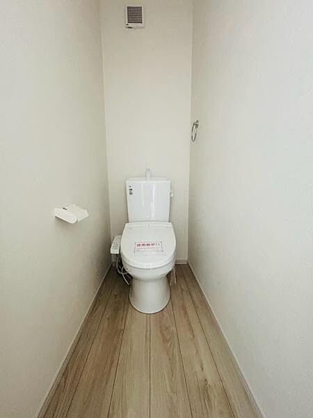 トイレを拡大表示