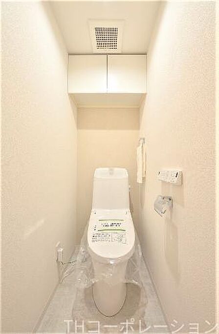 ご見学希望や資料請求等、お気軽にお問合せください。　センチュリー21ＴＨコーポレーション