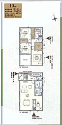 海老名市社家第16 新築戸建 10号棟