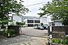 周辺：鎌倉市立西鎌倉小学校まで400m