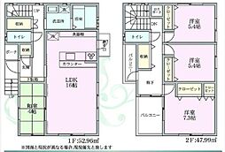 寒川町大曲 中古戸建