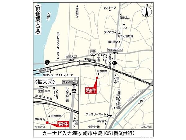 その他を拡大表示
