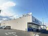 周辺：サンディ守山店まで1170m
