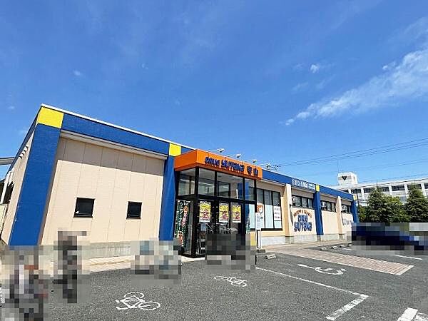 周辺を拡大表示