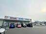 周辺：ウエルシア滋賀守山店まで430m