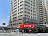 周辺：西友守山店まで1610m