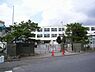 周辺：草津市立山田小学校まで1600m