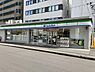 周辺：ファミリーマート草津西大路店まで140m