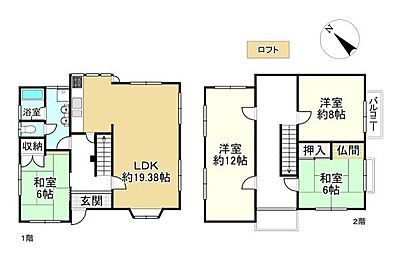 間取り 間取り