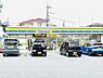 周辺：ミニストップ 日吉台2丁目店まで731m