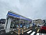 周辺：ローソン 八街長谷店まで507m
