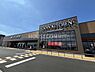 周辺：GRAN KITCHEN ナリタヤ八街店まで2714m