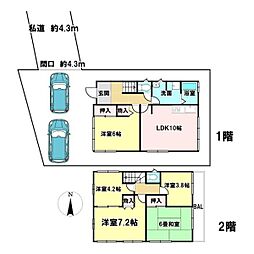 JR常磐線 藤代駅 バス12分 共生保育園前下車 徒歩4分