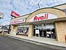 周辺：アベイル 成田ニュータウン店まで2306m