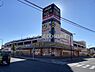 周辺：MEGAドン・キホーテ 成田店まで1327m