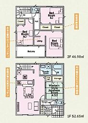 京成本線 京成成田駅 バス32分 上本城下車 徒歩3分