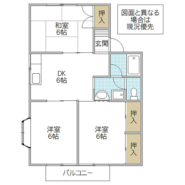 画像2:間取