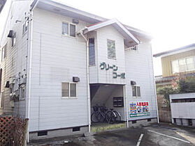 グリーンコーポ 202号室 ｜ 茨城県水戸市緑町（賃貸アパート1K・2階・25.39㎡） その3