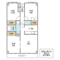 パークヒルズマルキ1 203号室 ｜ 茨城県水戸市見川（賃貸マンション3LDK・2階・66.56㎡） その2