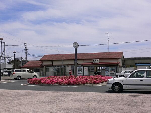 画像24:佐和駅