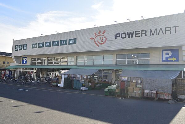 画像29:パワーマート見川店