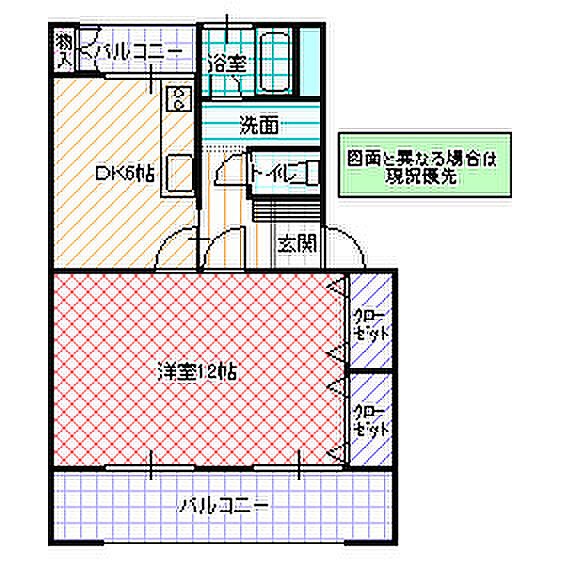 東大島マンション(南向き) D-3号室｜茨城県ひたちなか市東大島(賃貸マンション1DK・3階・42.90㎡)の写真 その2