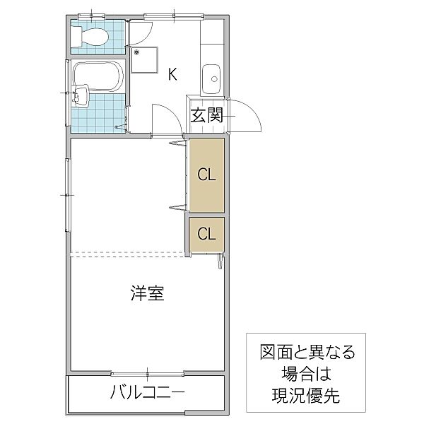 コーポ82 402号室｜茨城県水戸市石川(賃貸マンション1K・4階・30.00㎡)の写真 その2