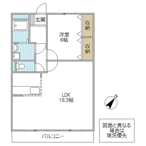 レジデンス O 203号室｜茨城県水戸市河和田(賃貸アパート1LDK・2階・57.33㎡)の写真 その2