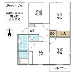 ドミール本郷 A棟 1階3DKの間取り