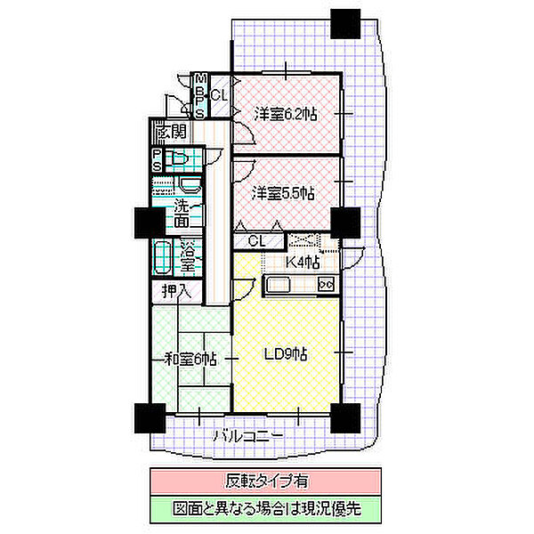 シャトーアトラス 601号室｜茨城県水戸市見和(賃貸マンション3LDK・6階・69.86㎡)の写真 その2