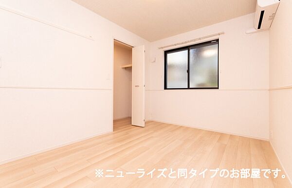ルシエル II 103号室｜茨城県水戸市姫子(賃貸アパート1LDK・1階・50.01㎡)の写真 その11