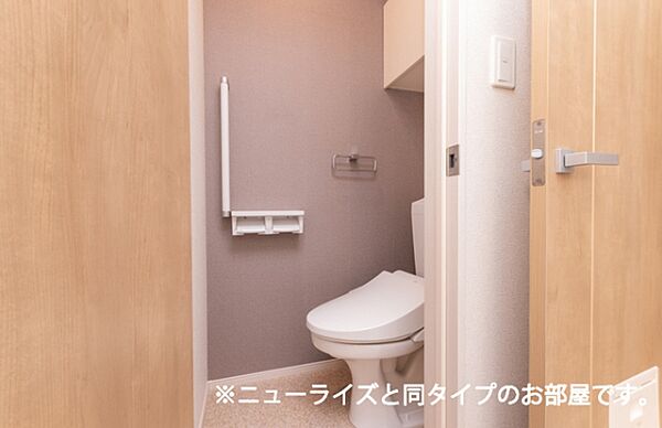 ルシエル II 102号室｜茨城県水戸市姫子(賃貸アパート1LDK・1階・50.01㎡)の写真 その8