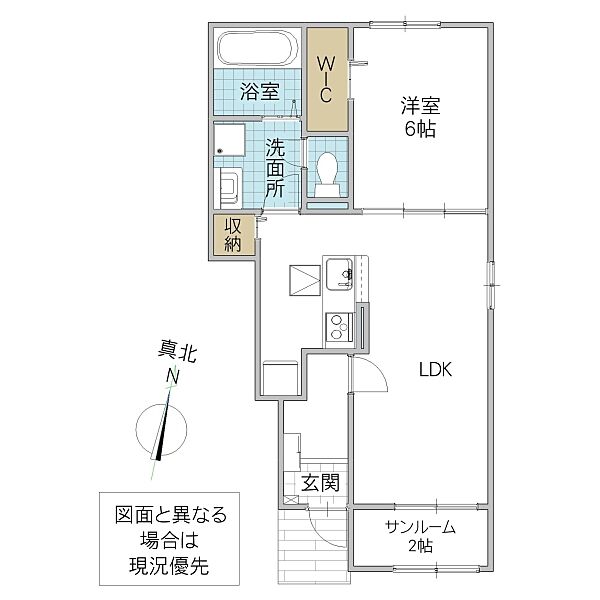 ルシエル I 103号室｜茨城県水戸市姫子(賃貸アパート1LDK・1階・50.01㎡)の写真 その2