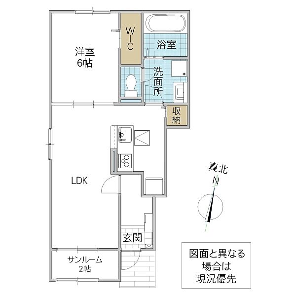 ルシエル I 101号室｜茨城県水戸市姫子(賃貸アパート1LDK・1階・50.01㎡)の写真 その2