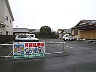 茨城県水戸市上水戸：物件画像／香陵住販株式会社　ネット支店