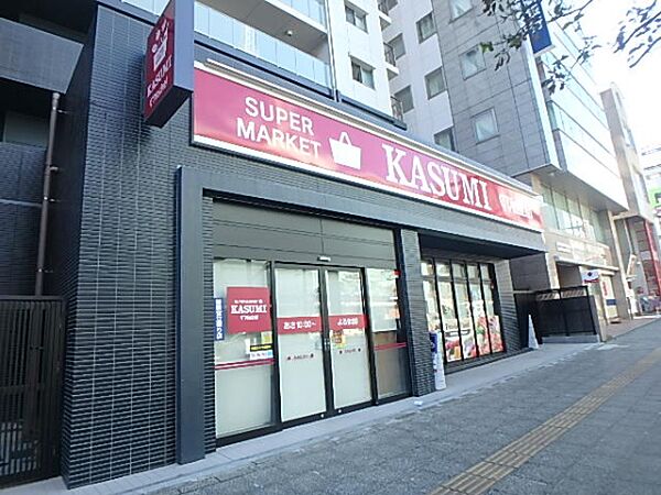 画像30:カスミ南町店