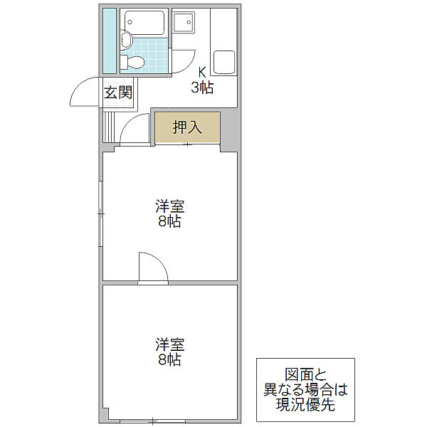 フォーライフ南町 306号室｜茨城県水戸市南町(賃貸マンション2K・3階・39.31㎡)の写真 その2