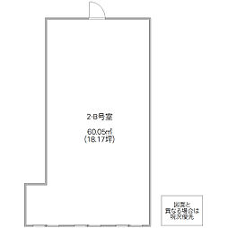 堂端ビルの間取図画像