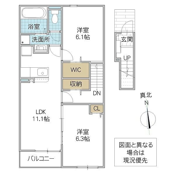 GENERAL A 203号室｜茨城県笠間市赤坂(賃貸アパート2LDK・2階・58.60㎡)の写真 その2