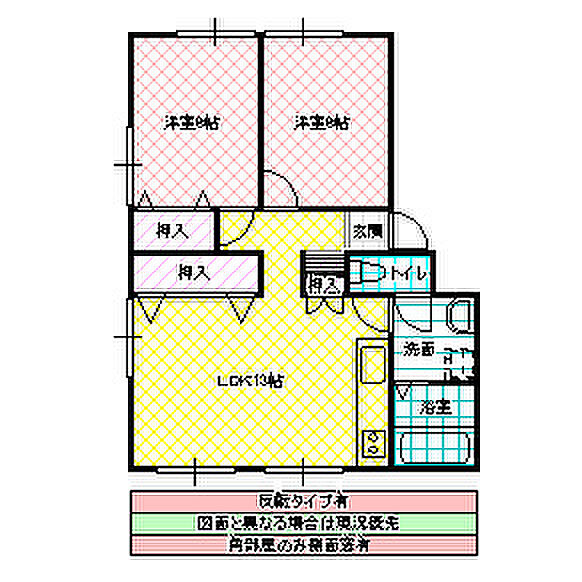 レイクヒルズ 105号室 (｜茨城県ひたちなか市西大島(賃貸マンション2LDK・3階・52.80㎡)の写真 その2