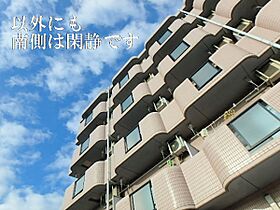 フォーライフヴィラ水戸 202号室 ｜ 茨城県水戸市元吉田町（賃貸マンション1K・2階・28.40㎡） その4