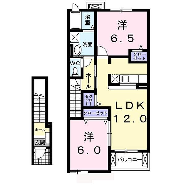アルメリア A棟 202号室｜茨城県水戸市平須町(賃貸アパート2LDK・2階・58.86㎡)の写真 その2