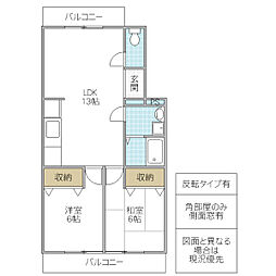昭和コーポ 2LDKの間取図画像